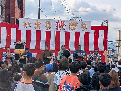 秋祭り場所