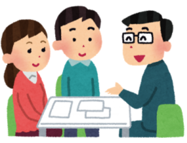 こども・若者に関する各種相談