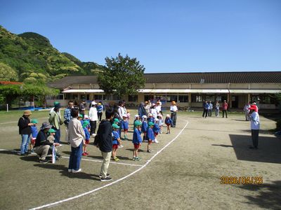 始まり