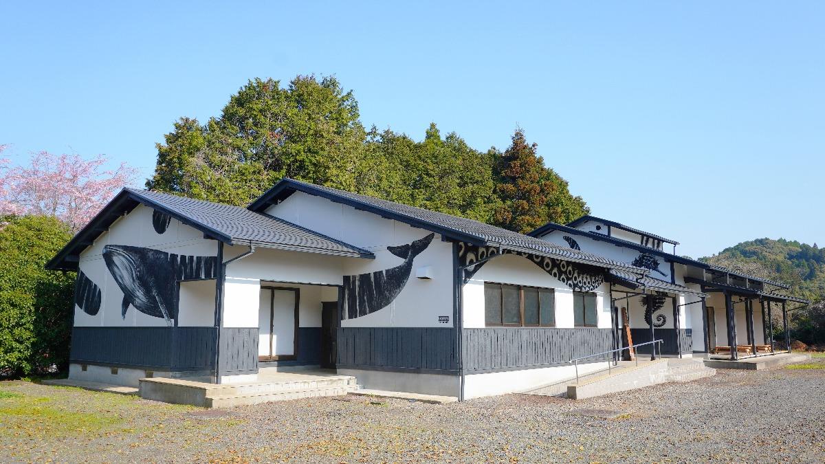 IMARI BASE
