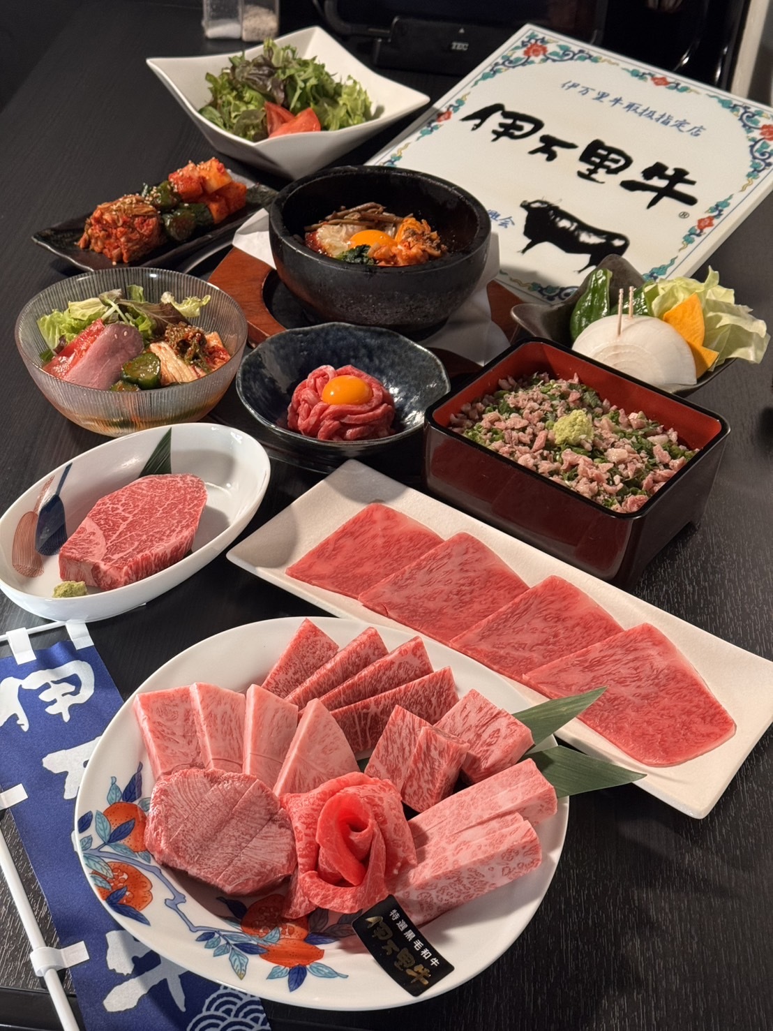 niku