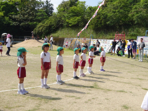 開会の言葉