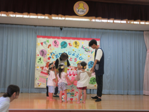 誕生会