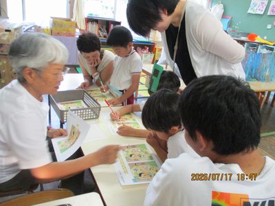 間違い探しです