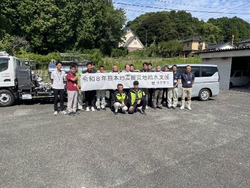 令和８年熊本地震被災地給水支援　伊万里市