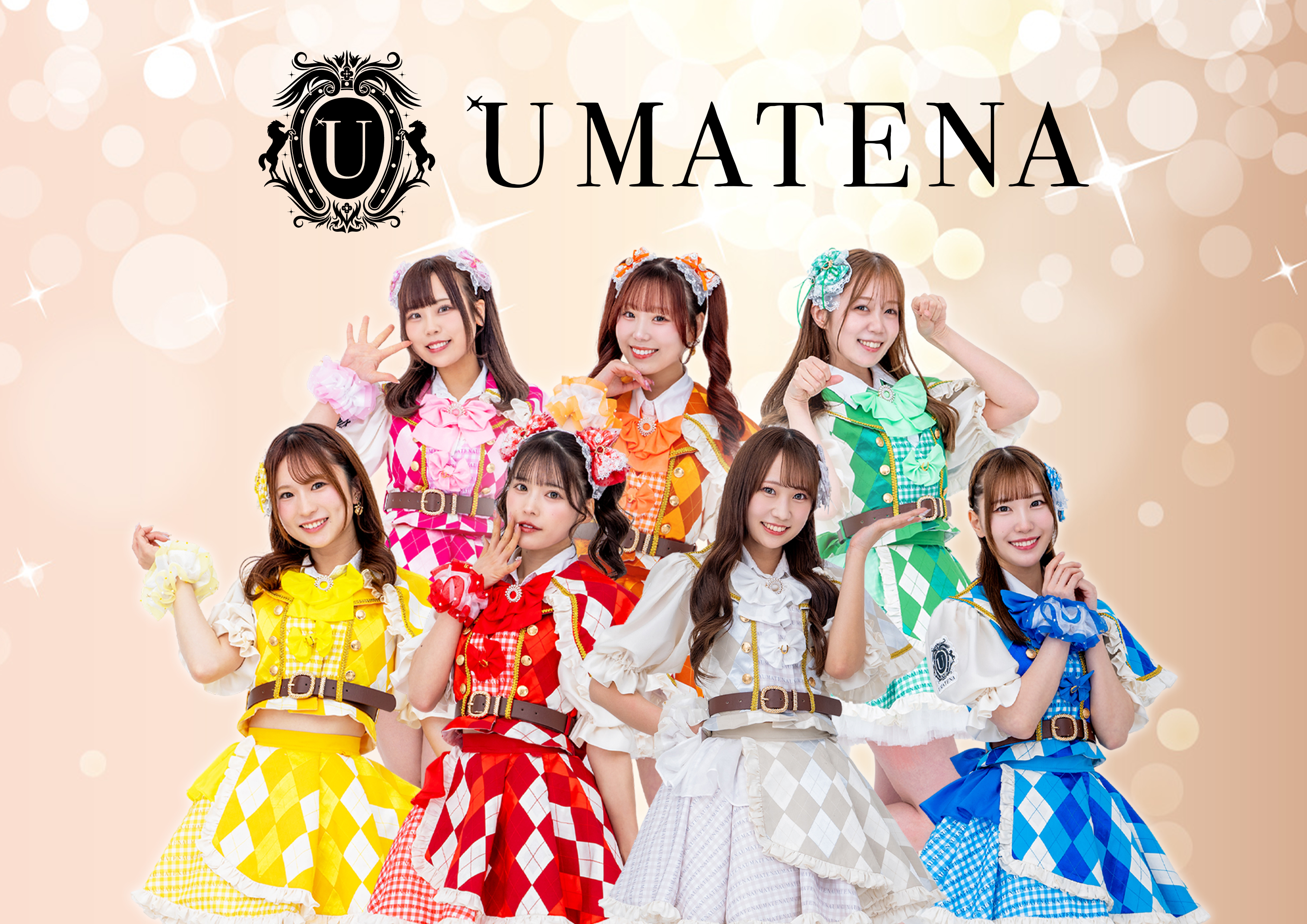 UMATENA