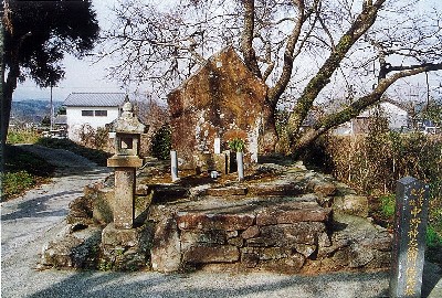 照真院浄通禅定門供養塔写真（通称：中野神右衛門供養塔）