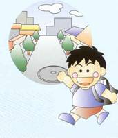 側溝もきれい!