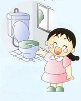 トイレも清潔!