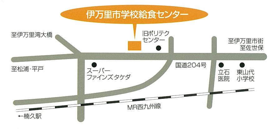 伊万里市学校給食センター地図