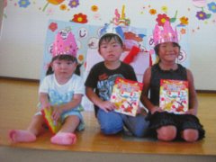 誕生会