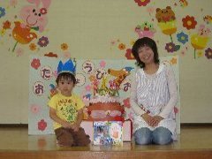 誕生会１