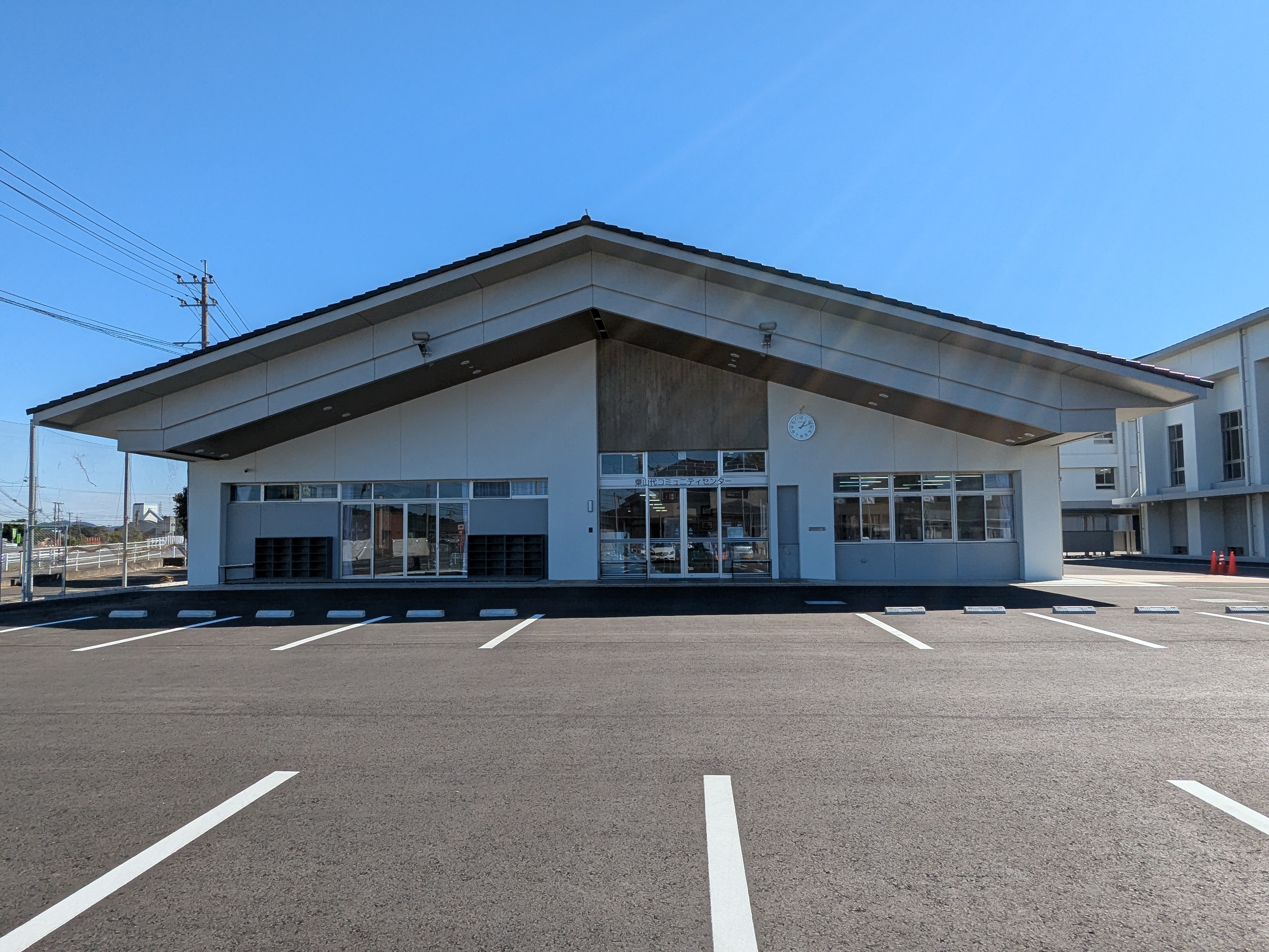 東山代コミュニティセンター外観
