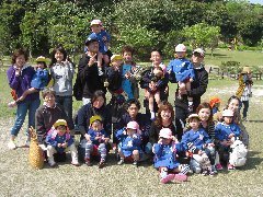 遠足5