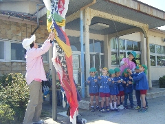 鯉のぼり掲揚の写真