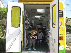 ぶっくん2