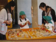 年長児バス旅行2
