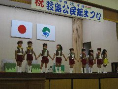 公民館まつり1