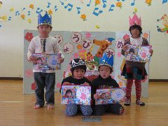 誕生会1