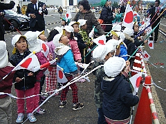 見送りの写真
