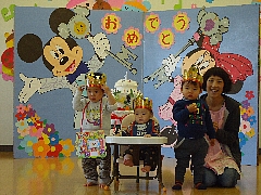 未満児