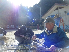 福