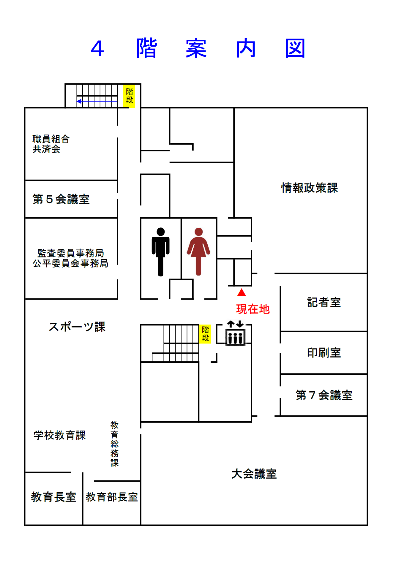 フロア4f